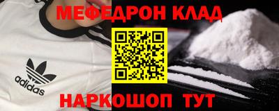 марки nbome Вязьма