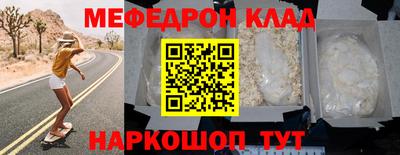 СК Вязники