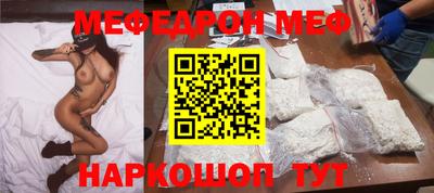 марки nbome Вязьма