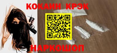 СК Вязники