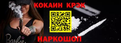 марки nbome Вязьма