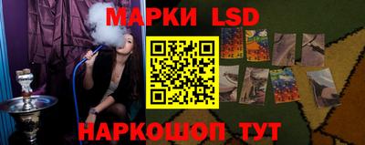 марки nbome Вязьма