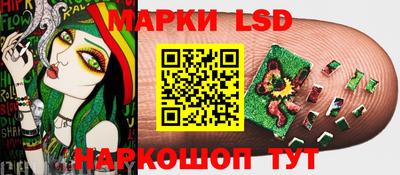 кокаин премиум Вышний Волочёк