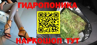 кокаин премиум Вышний Волочёк