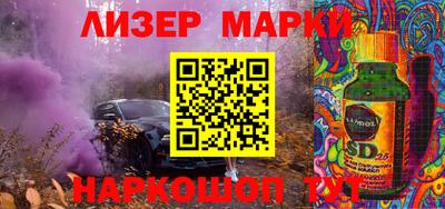 СК Вязники