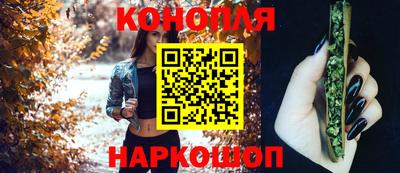 кокаин премиум Вышний Волочёк