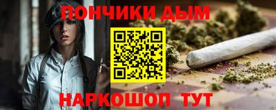 СК Вязники