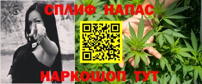 кокаин премиум Вышний Волочёк