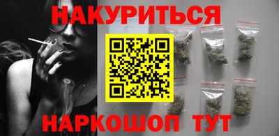 марки nbome Вязьма