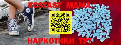 СК Вязники