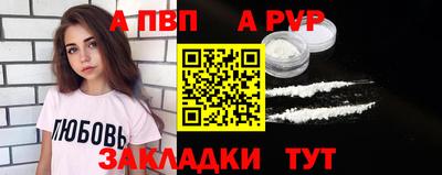 СК Вязники