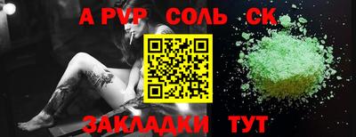 марки nbome Вязьма