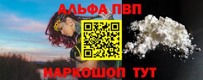 СК Вязники