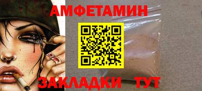СК Вязники