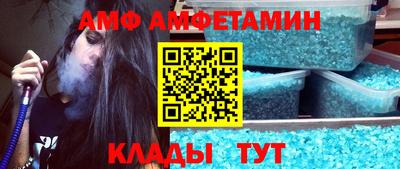 марки nbome Вязьма