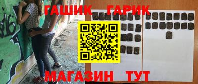 марки nbome Вязьма