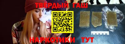 марки nbome Вязьма