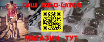 СК Вязники