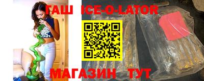 СК Вязники