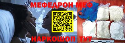 СК Вязники