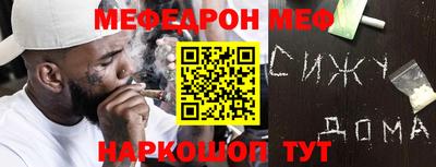 марки nbome Вязьма