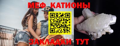 марки nbome Вязьма