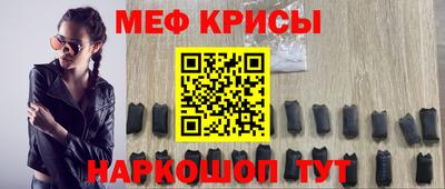кокаин премиум Вышний Волочёк